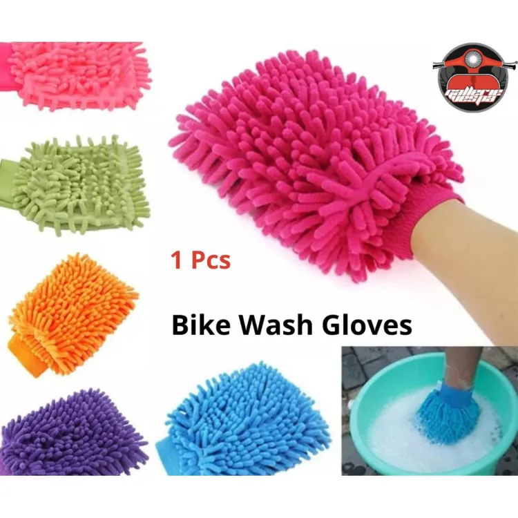 Buy   1pcs Car or Bike Wash Gloves Towel Microfiber Car or Bike Cleaning Care Detailing Tools Chenille Soft Towel For Automotives at Best Prices in Bangladesh