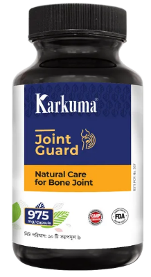 Picture of Karkuma Joint Guard