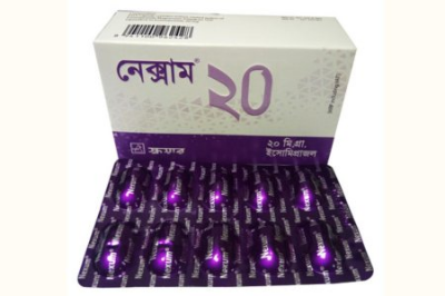 Picture of Nexum 20mg Capsule 1 pc