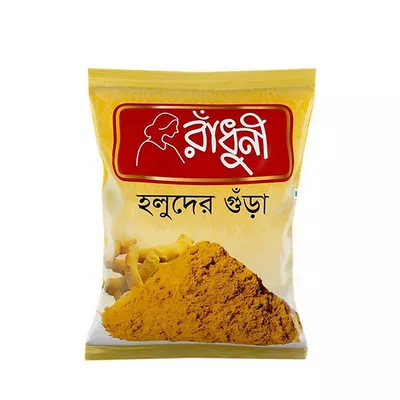 Buy Radhuni Turmeric Powder Online at Best Price In Bangladesh