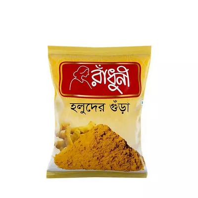 Buy Radhuni Turmeric Powder Online at Best Price In Bangladesh
