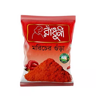 Buy  Radhuni Chilli Powder Online at Best Price In Bangladesh