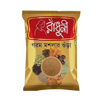 Buy Radhuni Garam Masala Online at Best Price In Bangladesh