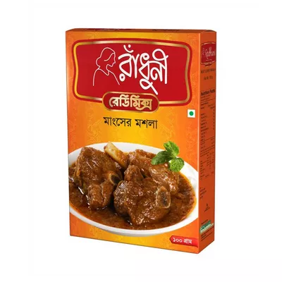 Buy   Radhuni Beef Curry Masala Online at Best Price In Bangladesh