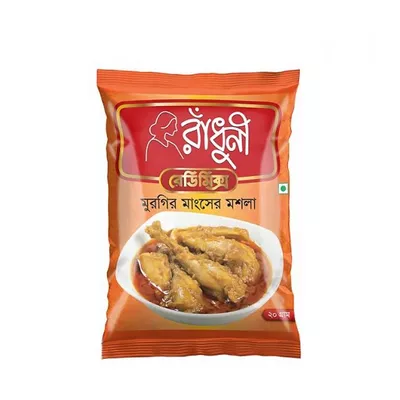 Buy  Radhuni Chicken Masala Online at Best Price In Bangladesh