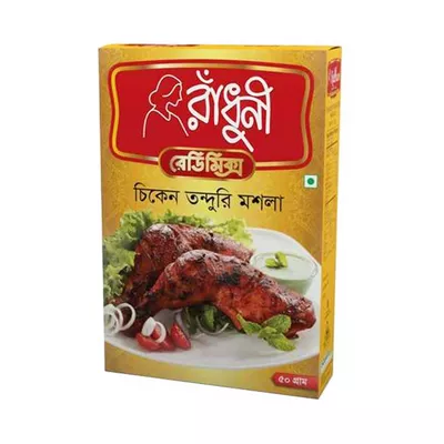 Buy Radhuni Chicken Tandoori Masala Online at Best Price In Bangladesh