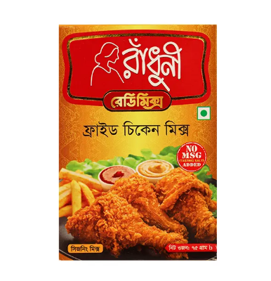 Buy Radhuni Chicken Fry MIx  Online at Best Price In Bangladesh