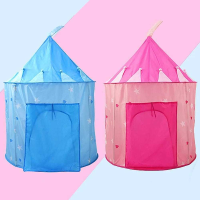 Buy Children's indoor game Crown Princess Prince Love Little Tent Baby Crawling Toy Online at Best Price