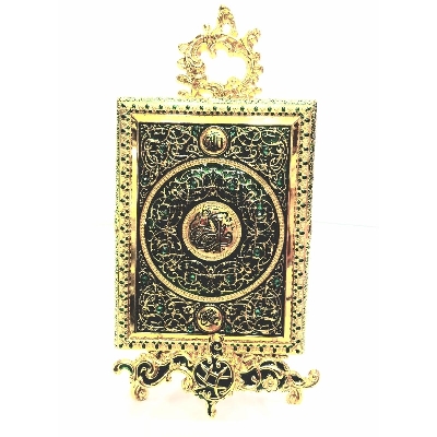 Picture of Quran Box With Metal Decoration Quran Box w/Stand - Blue/Stones(null)