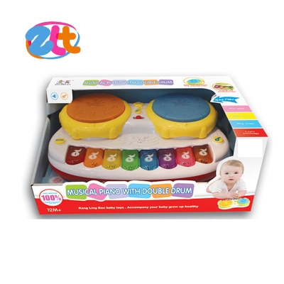 Picture of Electronic musical piano toys with double drum with light and music