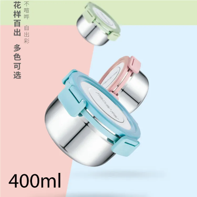 Picture of new Homio Tedemei high quality portable BPA free leak-proof lunch box round stainless steel food storage container 1500ml,840ml and 400ml size