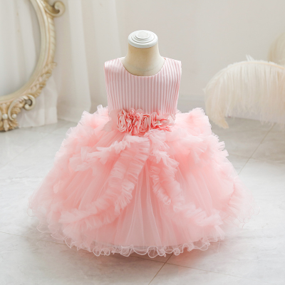 Buy Premium Children Party Dress girls  at Best Price In Bangladesh