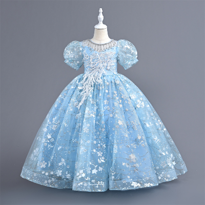 Buy Premium Children Party Dress girls  at Best Price In Bangladesh