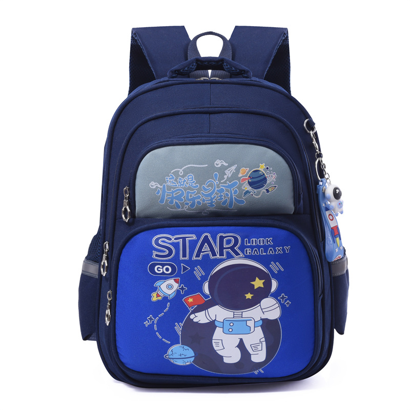 Buy Children premium School Bag  at Best Price In Bangladesh
