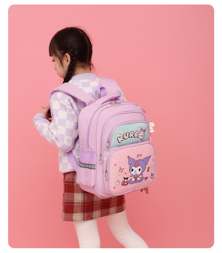 Buy Children premium School Bag  at Best Price In Bangladesh