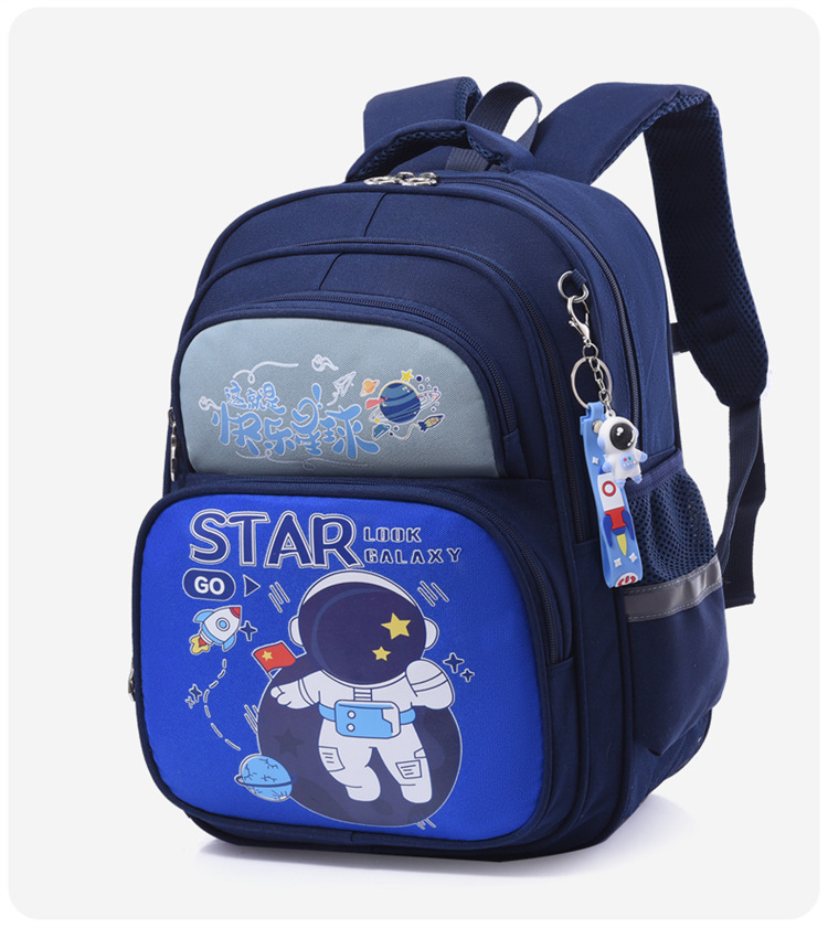 Buy Children premium School Bag  at Best Price In Bangladesh