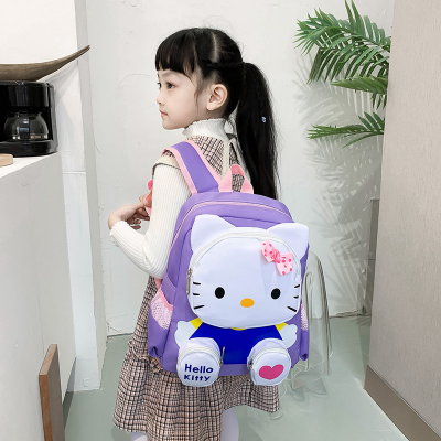 Buy Children premium School Bag at Best Price In Bangladesh