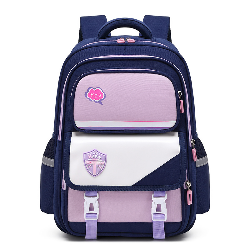 Buy Children premium School Bag at Best Price In Bangladesh