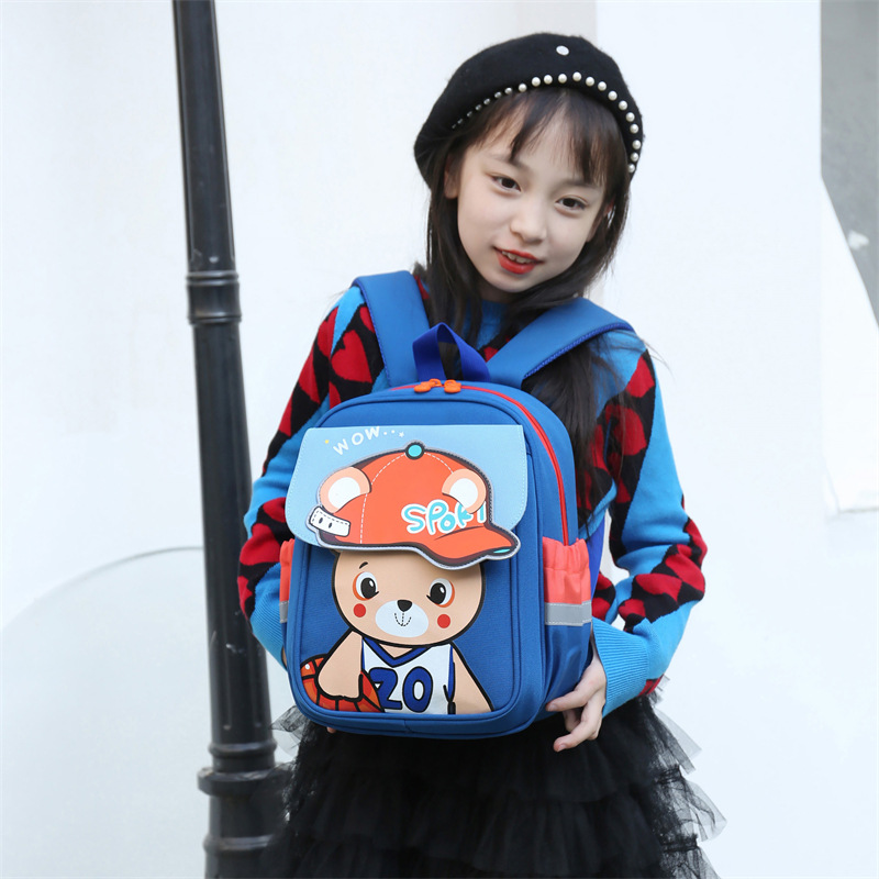 Buy Children premium School Bag at Best Price In Bangladesh