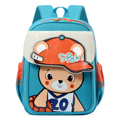 Buy Children premium School Bag at Best Price In Bangladesh