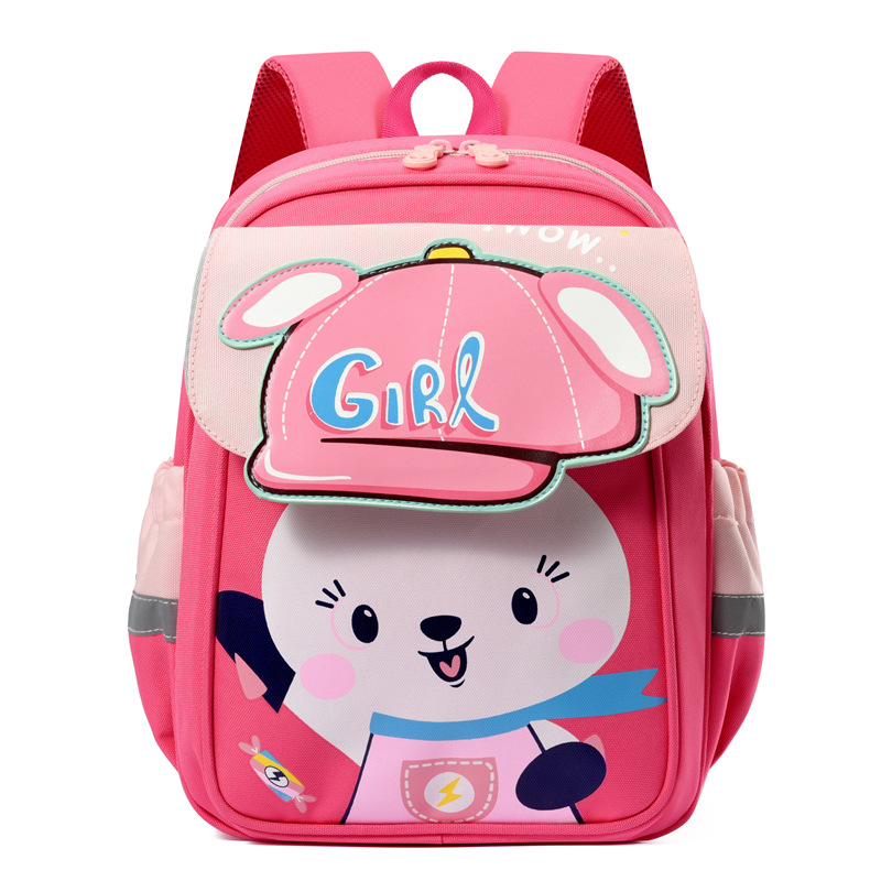 Buy Children premium School Bag at Best Price In Bangladesh
