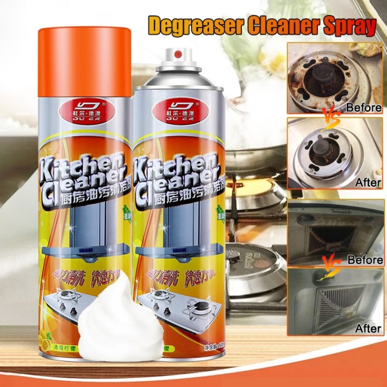 Picture of Kitchen Oil Stain Cleaner 550ml Kitchen Cleaner Foam Cleaning Spray