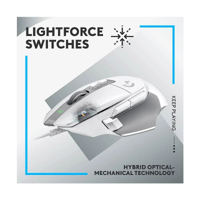Buy Logitech G502 X Gaming Mouse White at Best Price In Bangladesh
