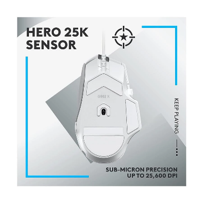 Buy Logitech G502 X Gaming Mouse White at Best Price In Bangladesh