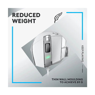 Buy Logitech G502 X Gaming Mouse White at Best Price In Bangladesh