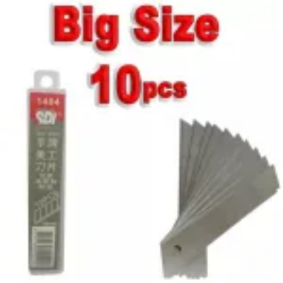 Picture of Anti Cutter Blade ( Big size ) 10 Piece with Attractive Box