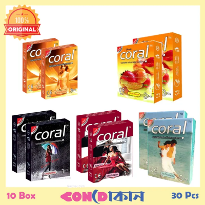 Picture of Coral Combo 10 Box ( 6 x Long Lasting, 6 x Dotted Extra Time, 6 x Ultra Thin Extra Time, 6 x 3 Fruit Flavor, 6 x 3 Fruit Flavor (Fruit)) 30 Pcs -Condom