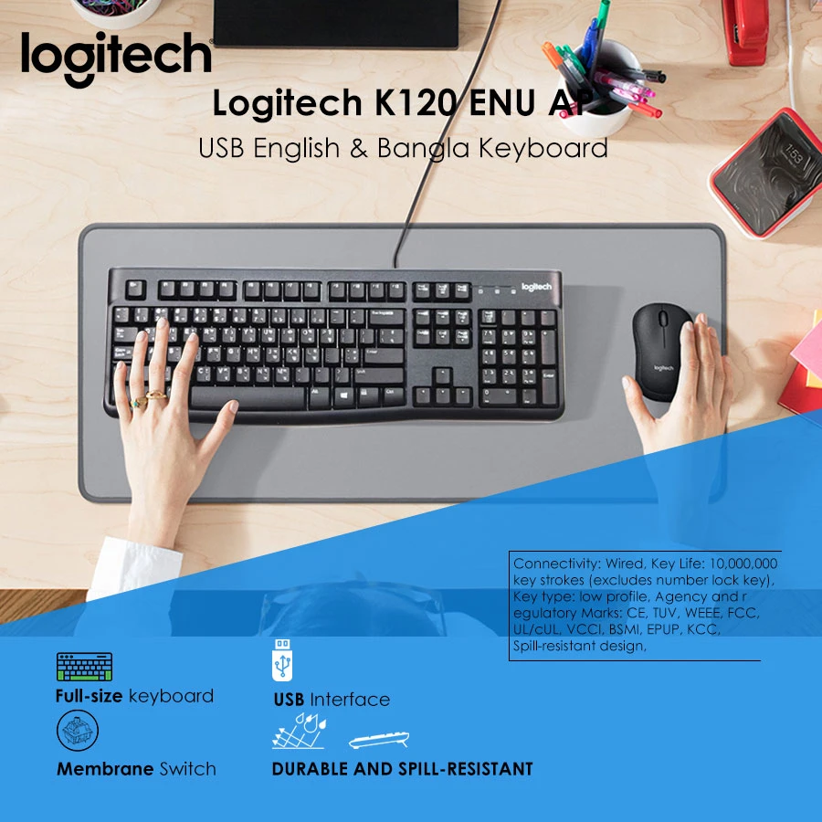 Buy Logitech K120 USB Keyboard with Bangla Black at Best Price In Bangladesh