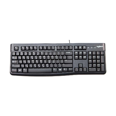 Buy Logitech K120 USB Keyboard with Bangla Black at Best Price In Bangladesh