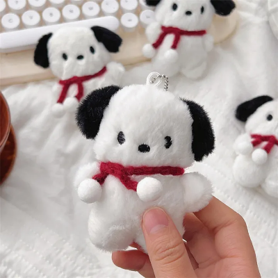 Buy Cartoon Dog Doll Keychain Women Cute Plush Dog Keyring For Girls Gifts Creative Car Keychain ANLAN  at Best Price in Bangladesh