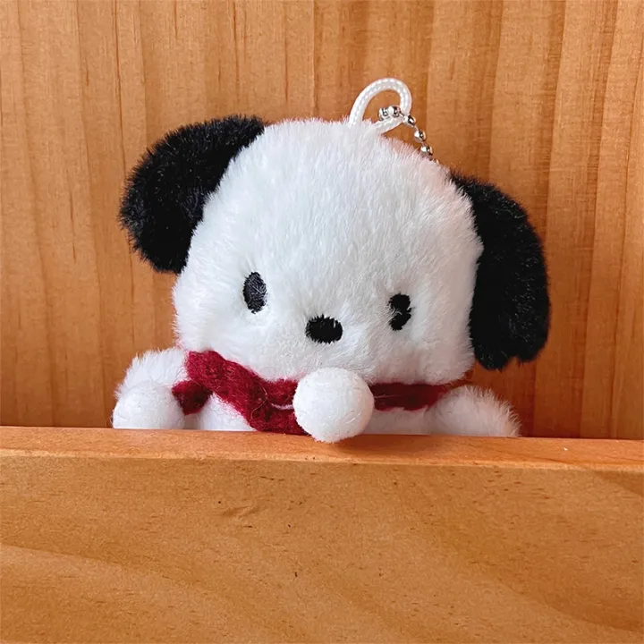 Buy Cartoon Dog Doll Keychain Women Cute Plush Dog Keyring For Girls Gifts Creative Car Keychain ANLAN  at Best Price in Bangladesh