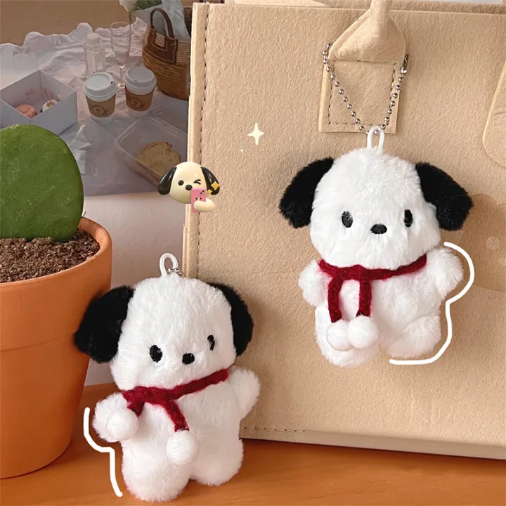 Buy Cartoon Dog Doll Keychain Women Cute Plush Dog Keyring For Girls Gifts Creative Car Keychain ANLAN  at Best Price in Bangladesh
