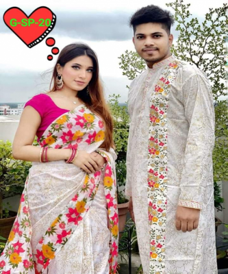 Picture of Dhupian Half Silk Block Print Cotton Couple Set Saree and Panjabi - 349