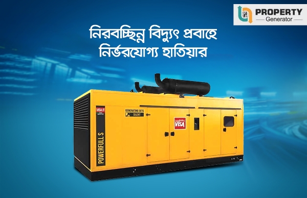 Picture for category Generator