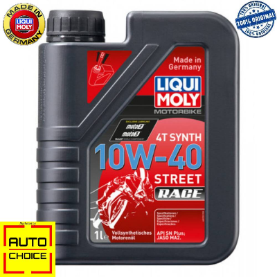 Buy LiquiMoly 10W40 Full Synthetic at Best Price In Bangladesh