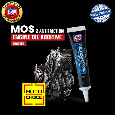 Buy LiquiMoly MOS2 Shooter-20ml at Best Price In Bangladesh