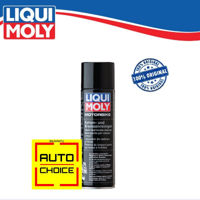 Buy LiquiMoly Chain And Break Cleaner-500ml at Best Price In Bangladesh