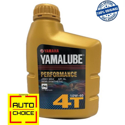 Buy Yamalube Semi Synthetic 10W40-1L at Best Price In Bangladesh