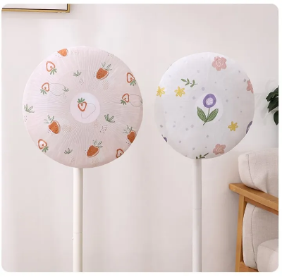 Picture of Rounded Electric Fan Protective Cover Anti-pollution Floor Electric Fan Dust Cover Fan Cover upto Size 45 Cm -multicolor