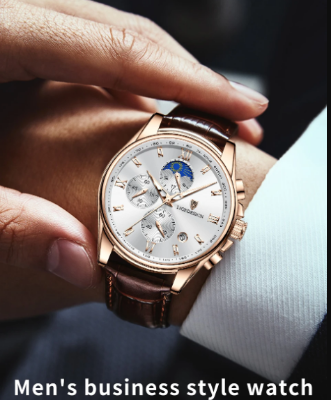 Buy Luxury Fashion Watch - UT-512 at best price In Bangladesh