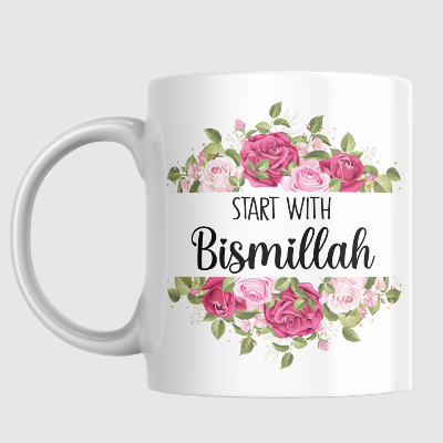 Picture of START WITH Bismillah, Islamic Gift, Islamic Mug Gifts