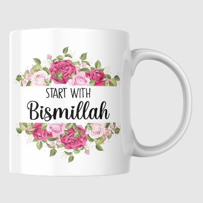 Picture of START WITH Bismillah, Islamic Gift, Islamic Mug Gifts