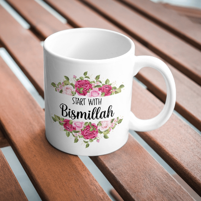 Picture of START WITH Bismillah, Islamic Gift, Islamic Mug Gifts