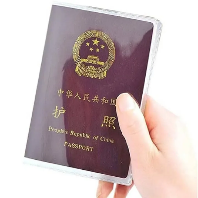 Picture of Transparent Passport Cover Size 19*13 Cm
