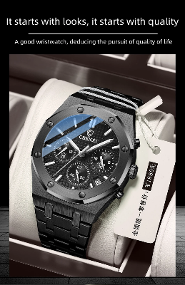 Buy  AGR - Aventadori STEEL Watch - UT-542  at best price In Bangladesh