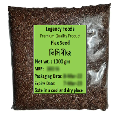 Picture of Brown Flax Seed - 1 Kg